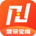 慧获宝阁手机免费版