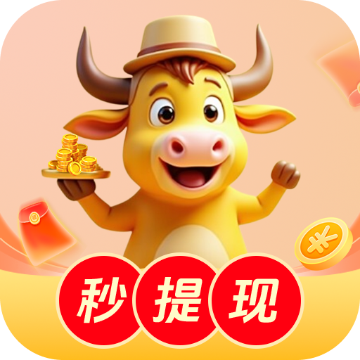 小金牛短剧正版免费版