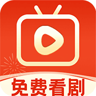 常读免费短剧