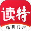 读特手机最新版