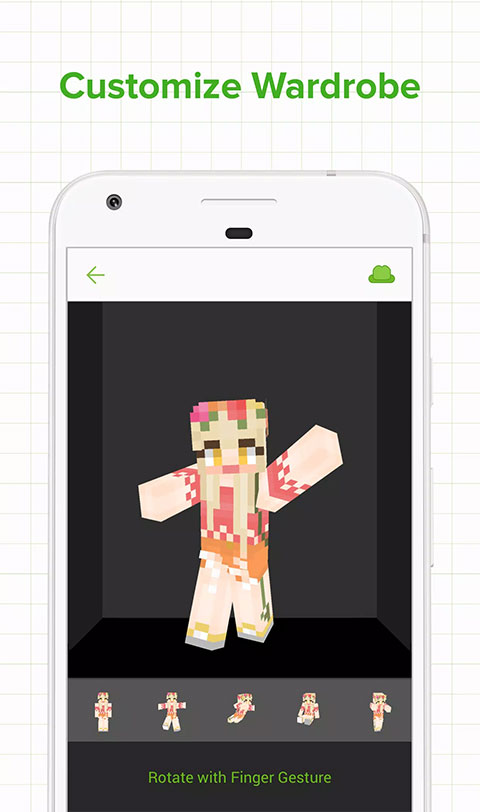 skinseed皮肤制作器中文版图2