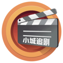 小城追剧最新版
