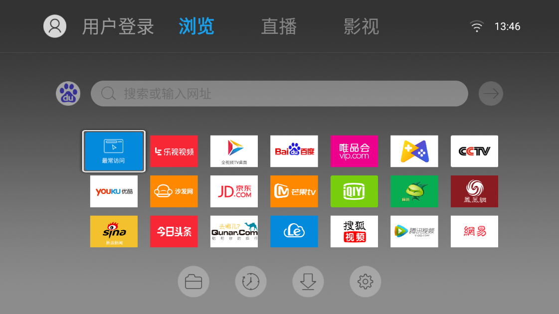 飞视浏览器领先版