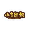 小齐影视tv盒子手机最新版