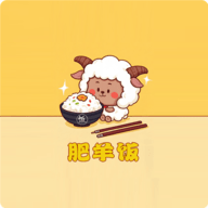 肥羊饭影视2026安卓免费版