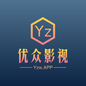 优众TV最新电视版
