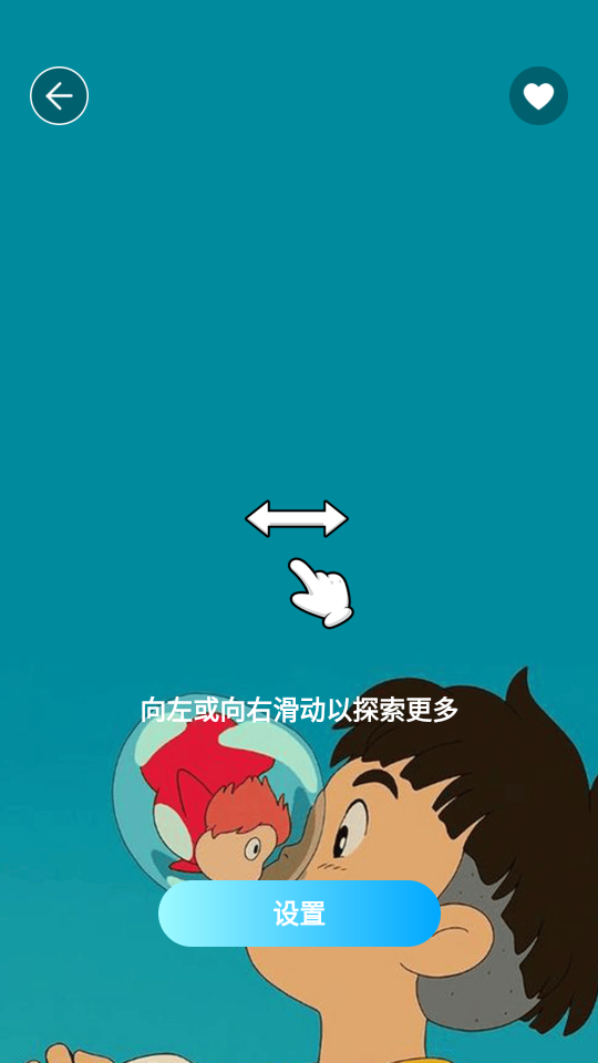 美画壁纸(1)