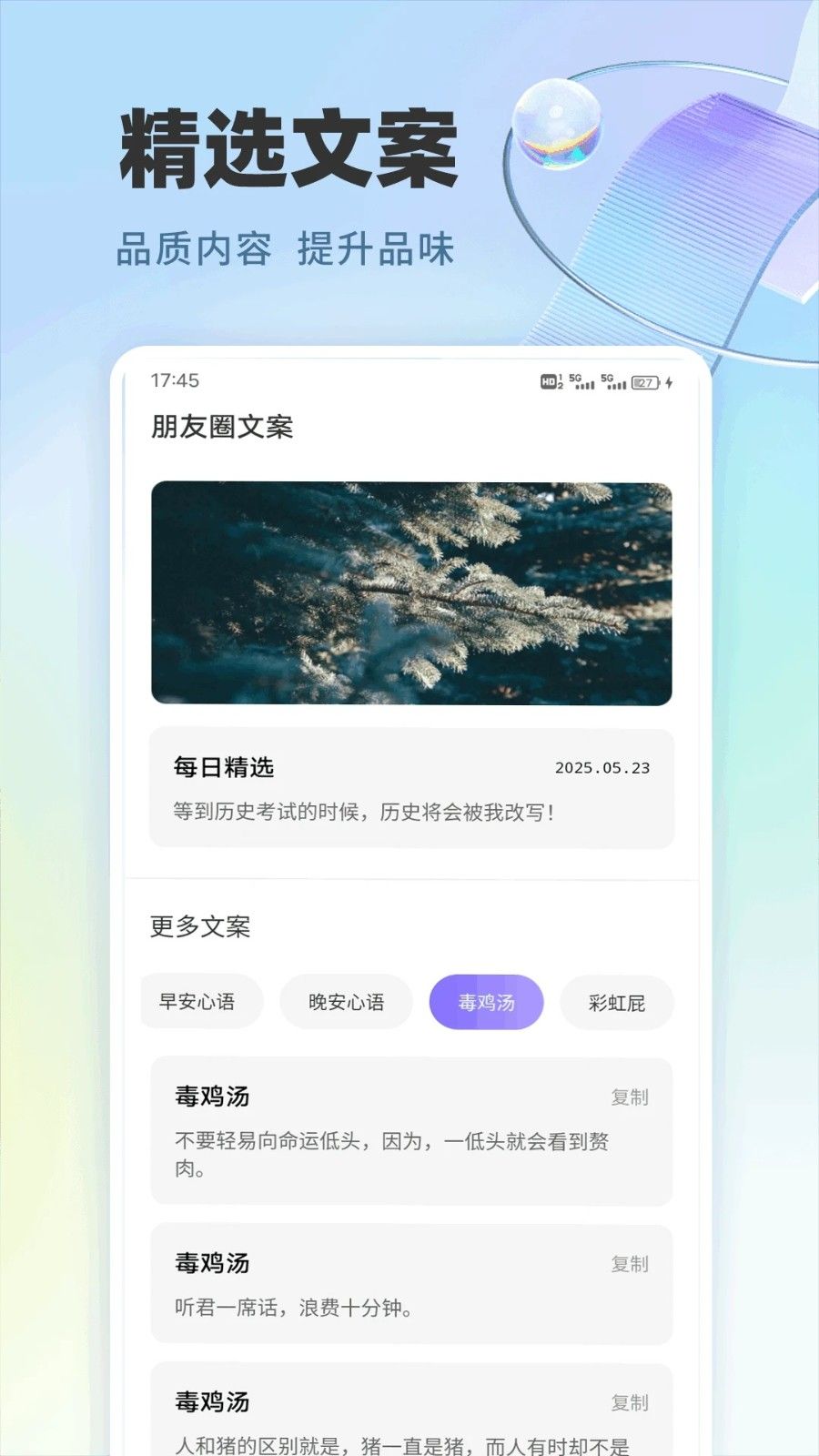 樱桃视频助手免费原版图1