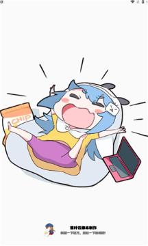 落叶云脚本制作图3