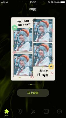 19视频剪辑软件1