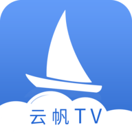 云帆直播tv电视版