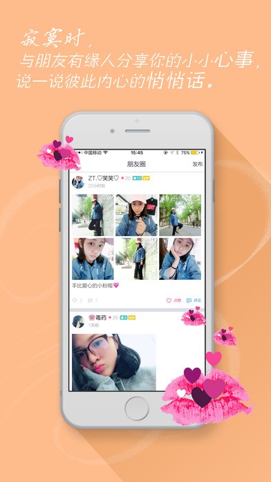 小恐龙直播