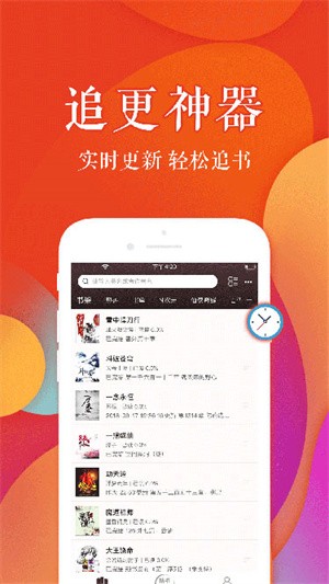 值得阅读直装版图1