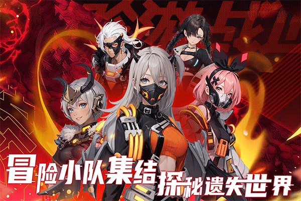 吟游战记图3