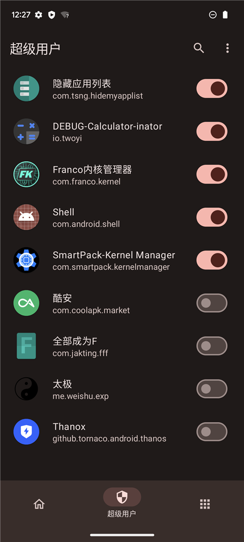 KernelSU图1