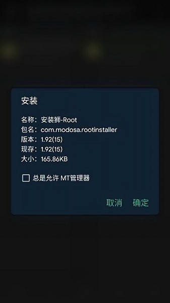 狮shizuku手机版图3
