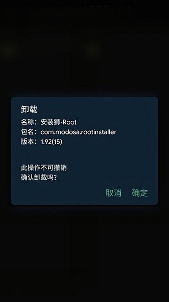 狮shizuku手机版图1