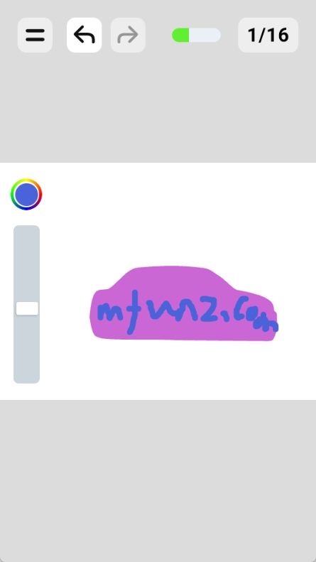 artworkout手机版图3