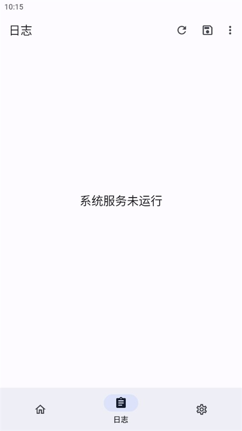 隐藏应用列表最新版图2