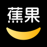 蕉果免费短剧