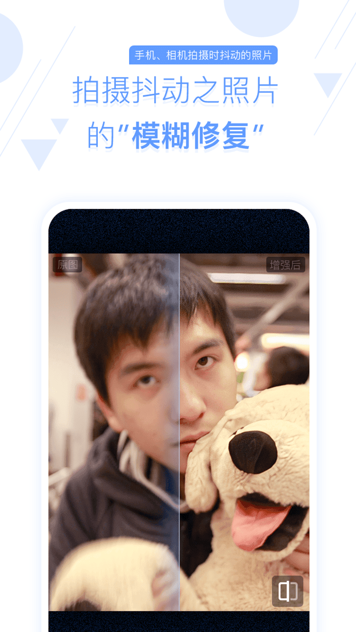 你我当年(2)