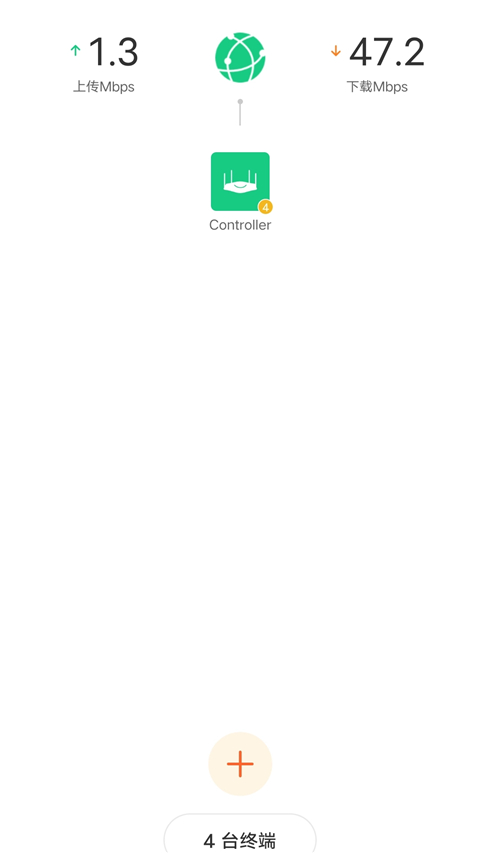 tenda wifi -图3
