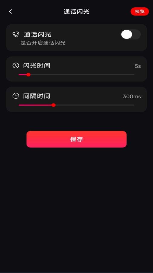 经典老歌嗨曲 图4