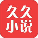 久久电子书免费