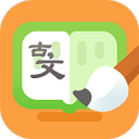 小古文 