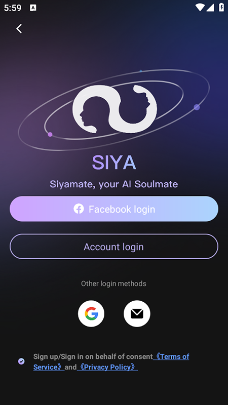 Siya安卓 图2