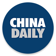 China Daily中国日报