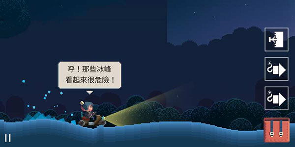 夏日追逐者最新版图1