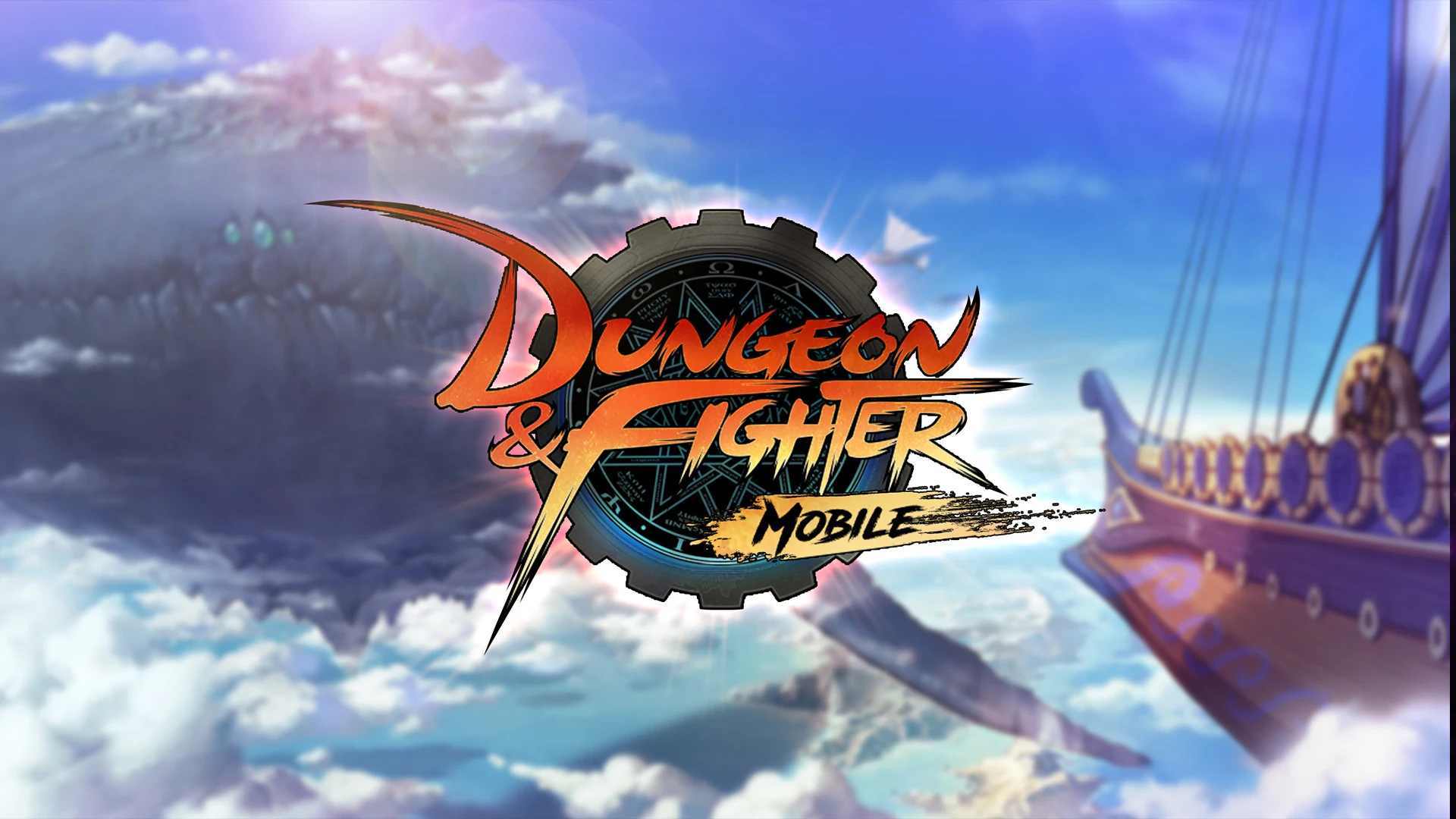 地下城正版图3