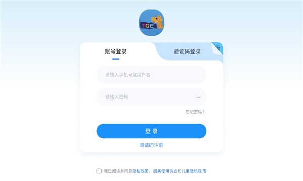 吉尔福英语 图1