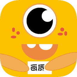 妞妞画质怪兽免费版