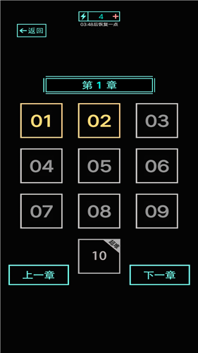 屋内有鬼(3)