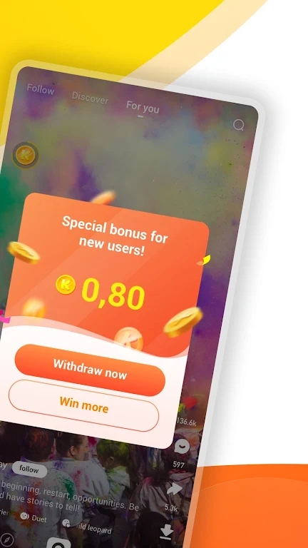 kwai最新版图3