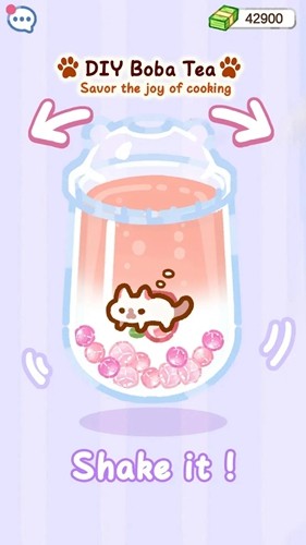 珍珠奶茶大师无广告