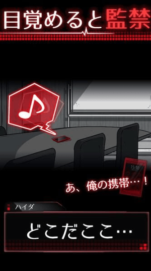 监禁中汉化版