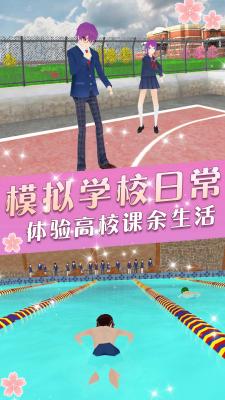 时尚盲盒女友游戏正版图2