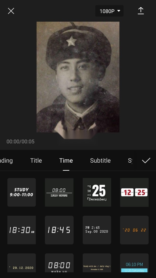 CapCut软件图2