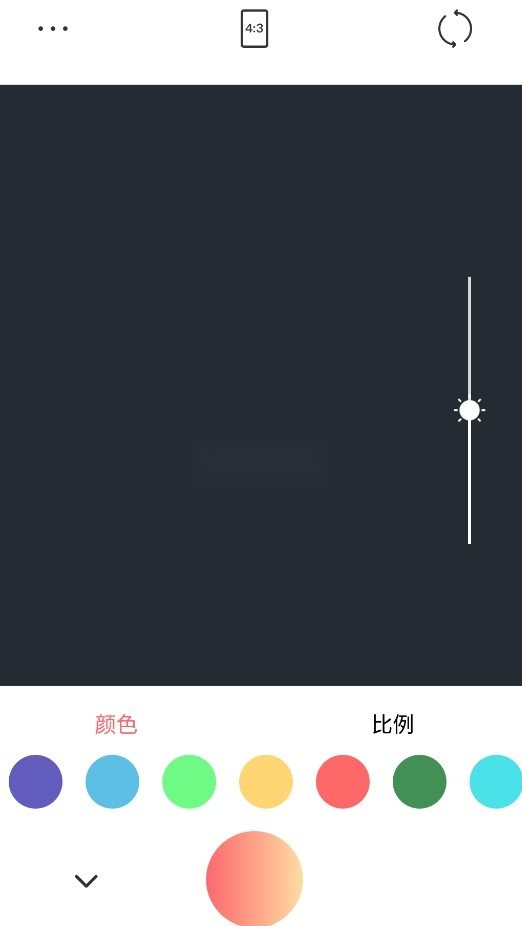 实时相机安装免费图4