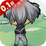 兽王降临最新免费版