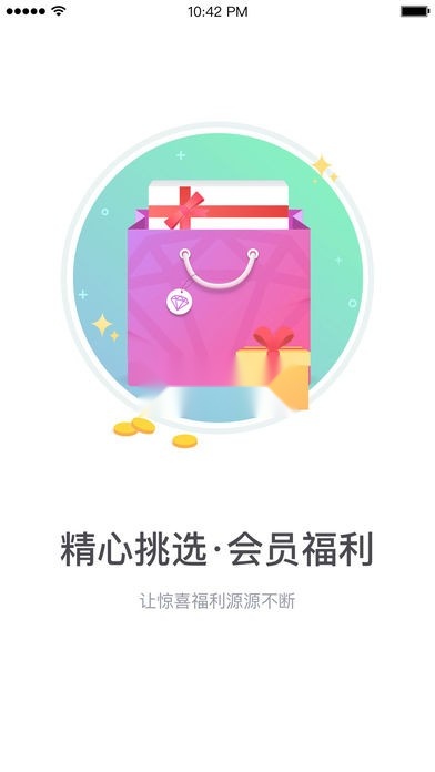 淘票票
