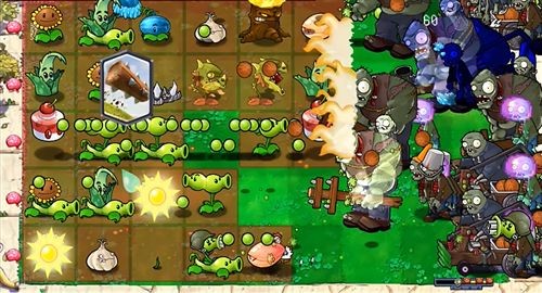 植物大战僵尸世界乱炖游戏安装包图2