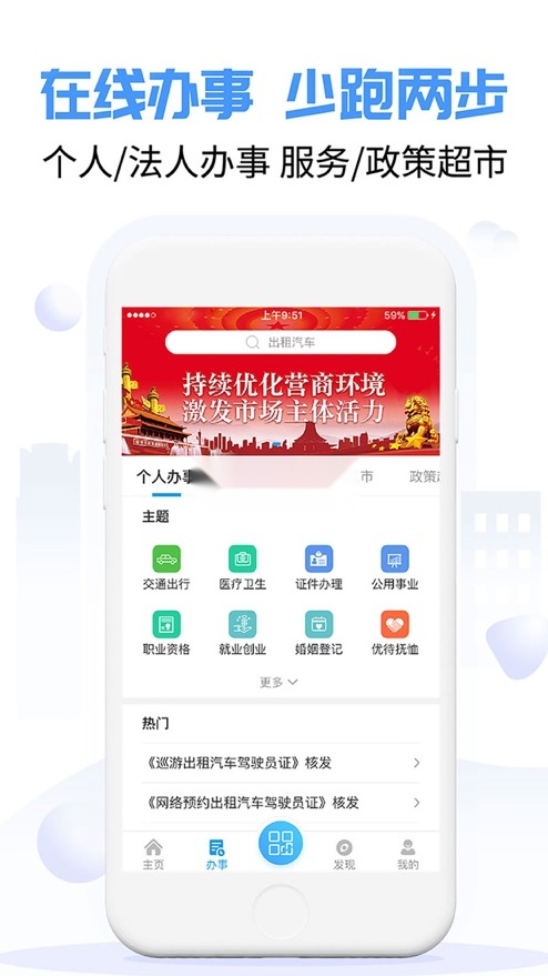 爱南宁3