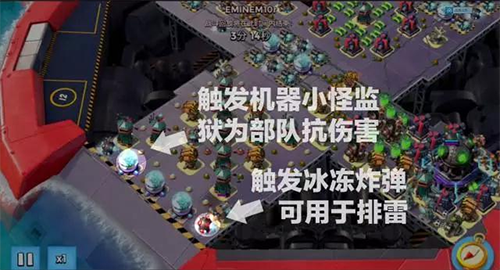 海岛奇兵国际服安卓官方版图2