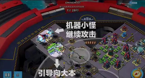 海岛奇兵国际服安卓官方版图5