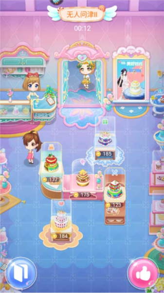巴啦啦魔法蛋糕2游戏完整版图15