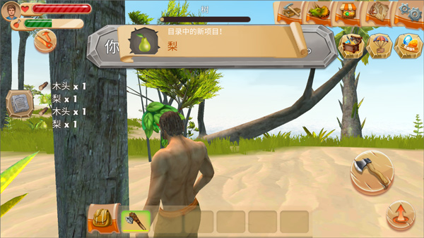 侏罗纪生存岛屿(JurassicSurvivalIsland)直装版图8